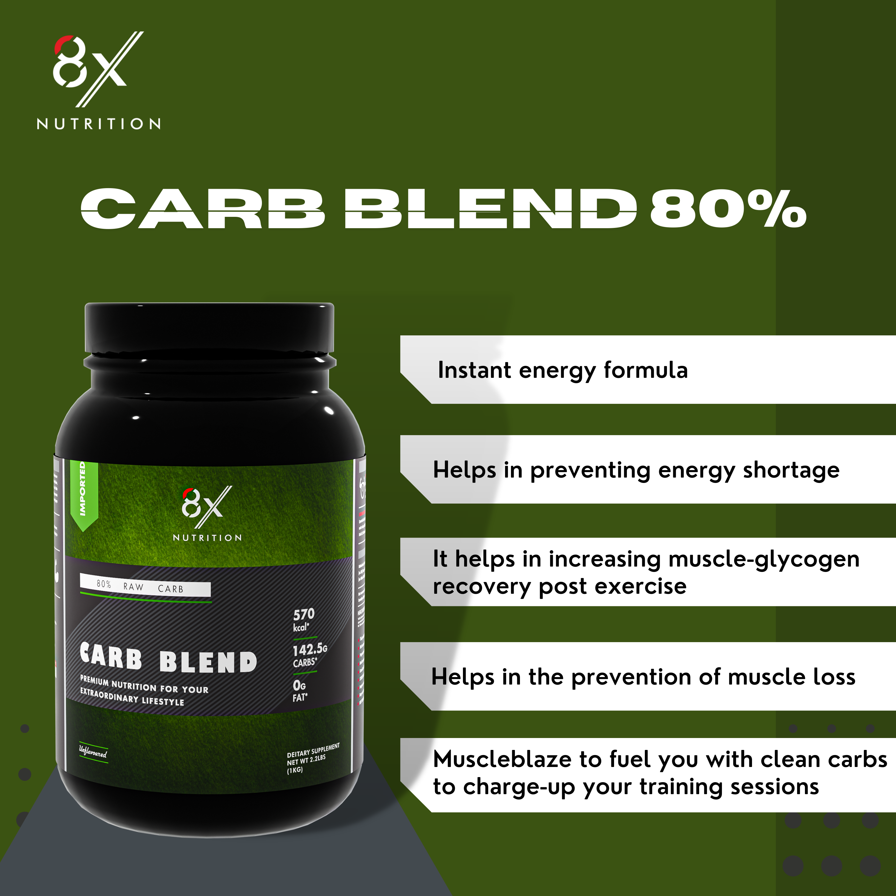 8X Nutrition Carb Blend (2.2 LBS)